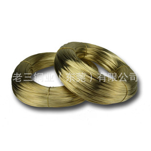 软硬黄铜线饰品链条首饰黄铜线1.0mm1.5mm1.2mmh62h63铜线