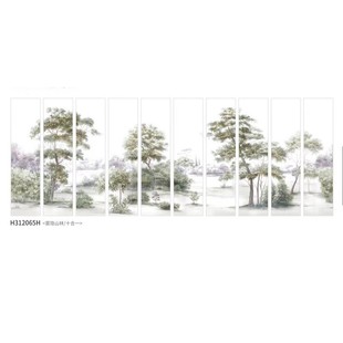 复古瓷砖基布海300x1200卫生间阳台全瓷花砖厕所轻奢精雕墙砖 法式