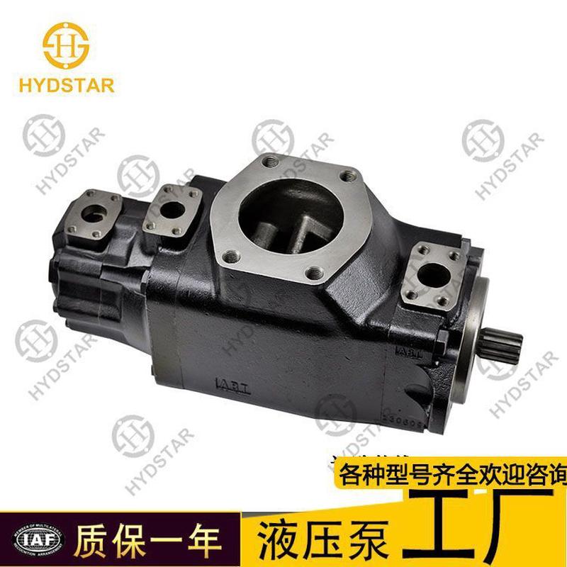 热销t67dbbt67dcbt67ddbst67edb丹尼逊denison油泵三联多级叶片泵