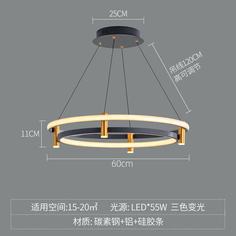 极简圆环客厅吊灯设计师创意家装现代简约艺术餐厅灯中山北欧灯饰