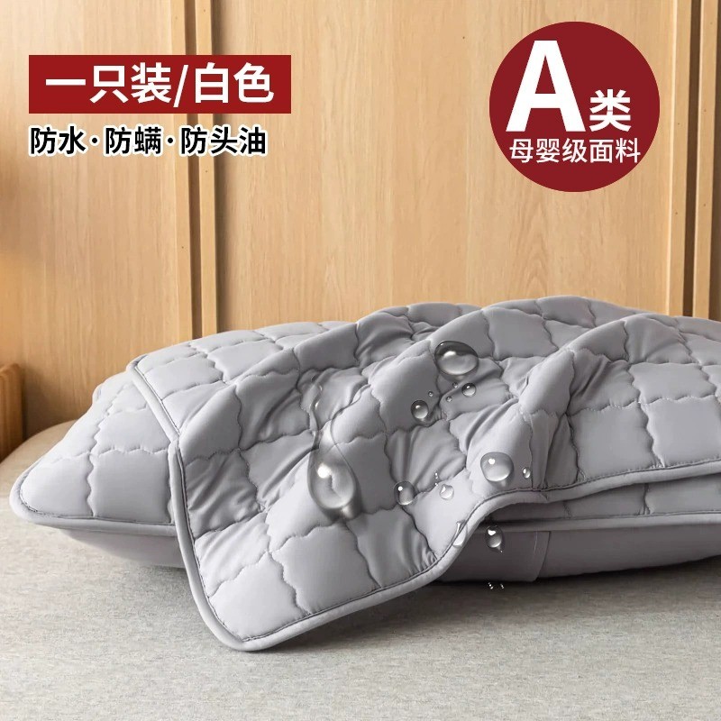 3y防头油隔脏家用一对装防汗枕套枕头套枕芯内胆套保护罩隔离