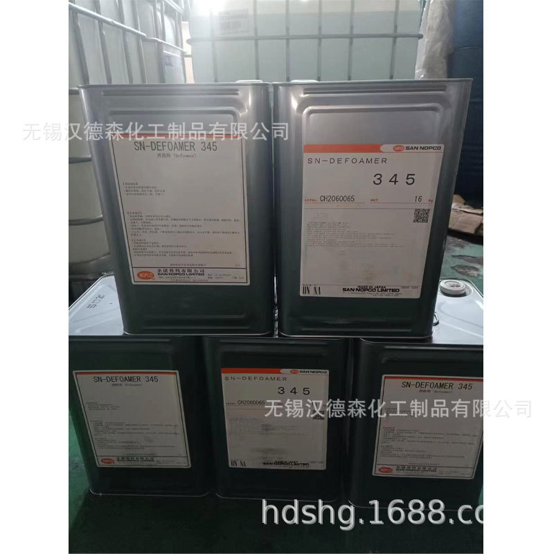 圣诺硅酮科sn345消泡剂 弹性涂料用消泡剂 普类消泡剂