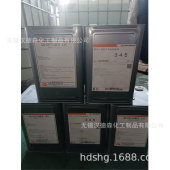 圣诺普科sn345硅酮 消泡剂类消泡剂 弹性涂料用消泡剂