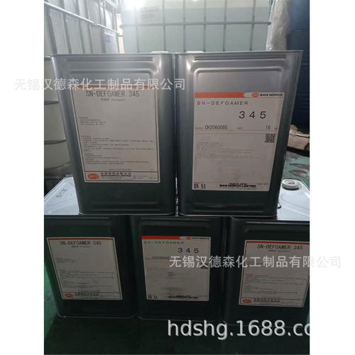 圣诺消泡剂科sn345消泡剂 弹性涂料用消泡剂 硅酮类普