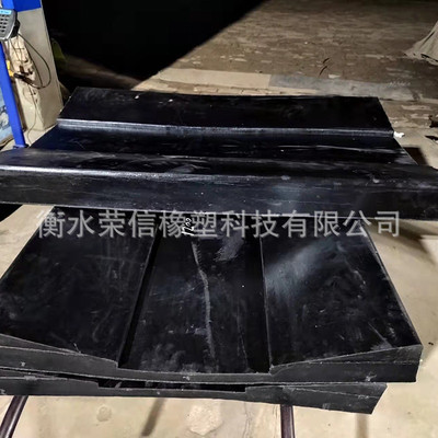 定制橡胶鞍座u型胶卷橡运输橡胶板加工橡胶制品固定胶座