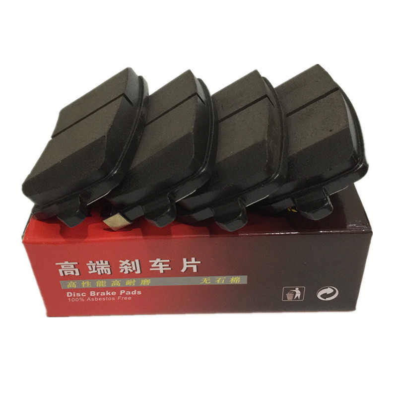 广汽传祺GA6高配后刹车片传祺GA6后刹车片传祺GA6刹车片厂家直销