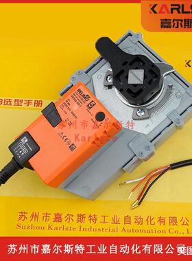 原装SR24A-SR-5LRQ24A-SRR2040-16-S2搏力谋BELIMO球阀执行器