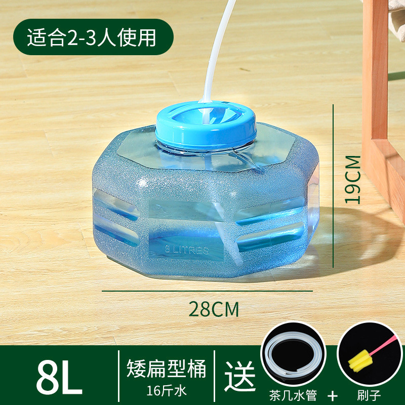p616纯净水矮储水桶家用宽口小号蘑菇桶功夫茶茶几茶台茶吧饮水机
