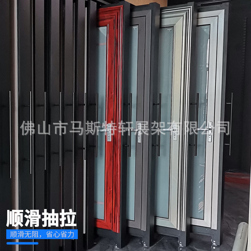 带门套展示架别墅木门样品展架厨卫门推拉柜多功能玻璃门立式框架