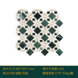 梵原木复古内风客厅仿木地板瓷砖精雕全瓷鱼骨木纹砖600x1200