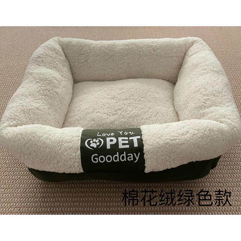 防水狗窝狗窝通用四季耐咬车载猫宠物深度睡眠夏季中型狗垫大型床,宠物/宠物食品及用品,狗窝/屋/帐篷/沙发,淘宝优惠券,粉丝福利购,淘宝优惠卷