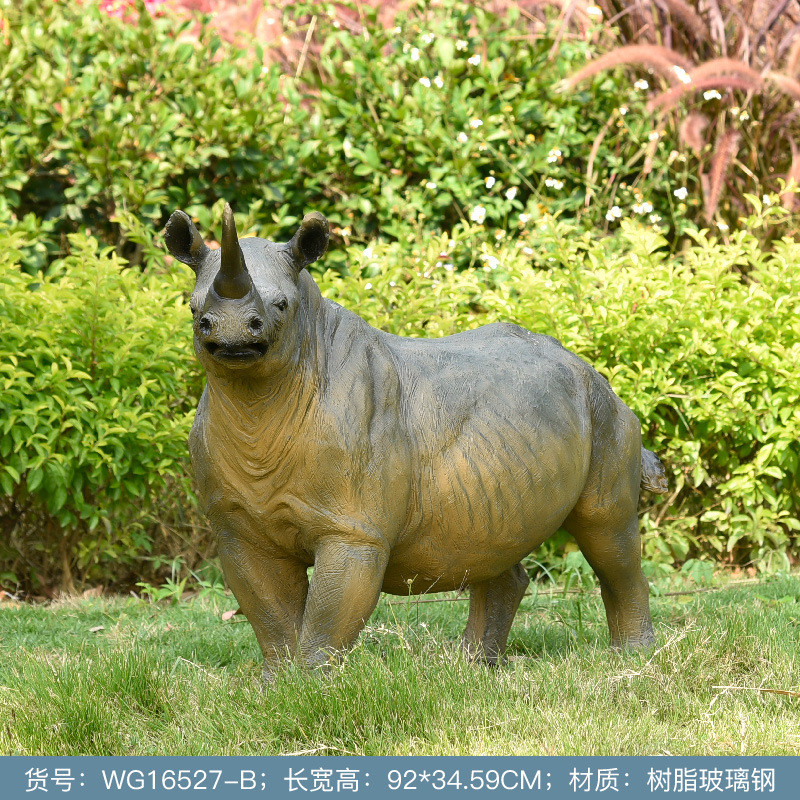 户外仿真犀牛玻璃钢雕塑摆件公园别墅园林景观工程装饰品动物摆件