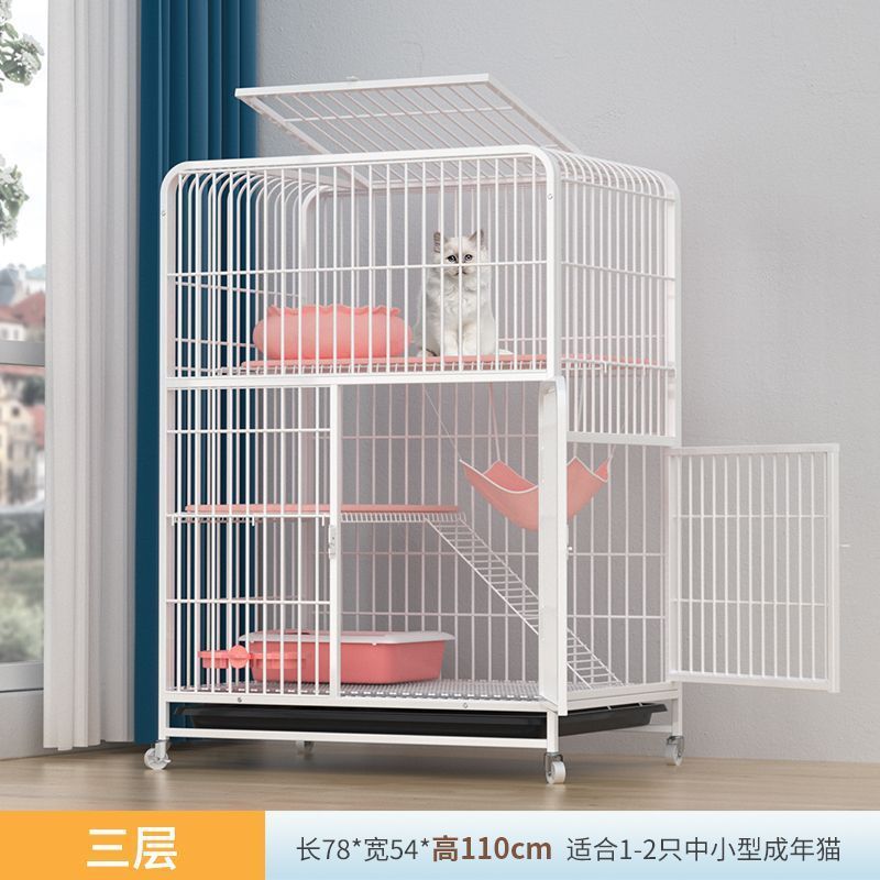 猫笼子家用室内超大自由空间带厕所猫双层猫别墅猫窝一体舍猫咪笼