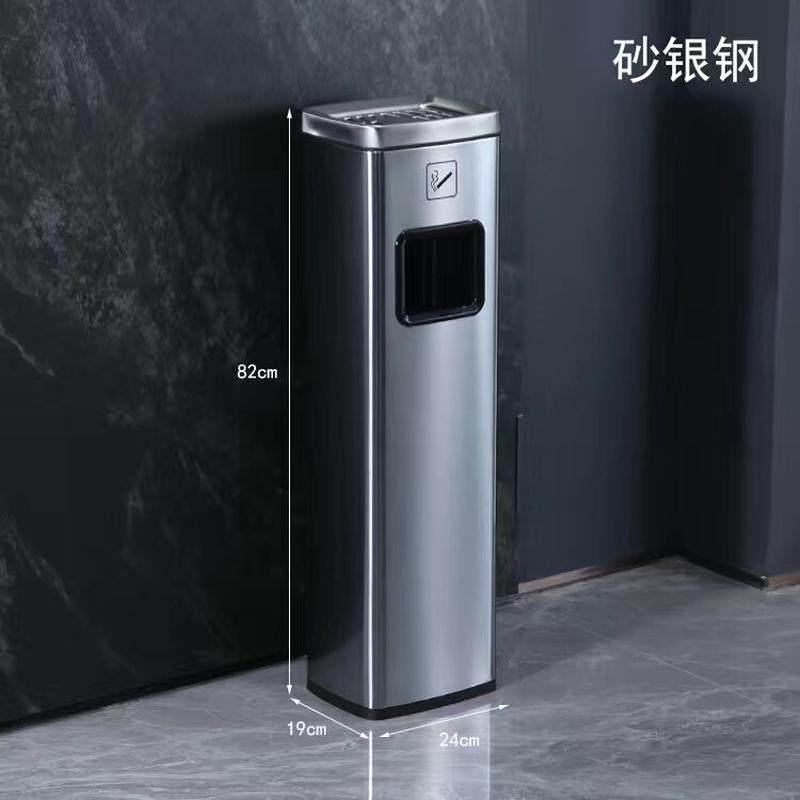 不锈钢垃圾桶立式柱灭缸蒂酒店大堂商场电梯口走廊吸烟区户外烟灰,机械设备,其他机械设备,淘宝优惠券,粉丝福利购,淘宝优惠卷