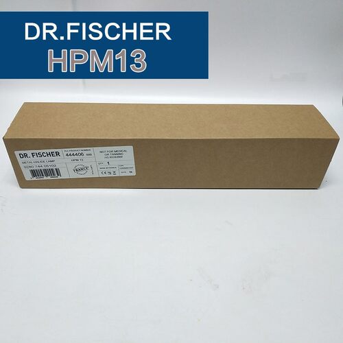热销dr.fischer晒版灯hpm12/hpm13/hpm15/hpm17/hpm25/c晒版机灯