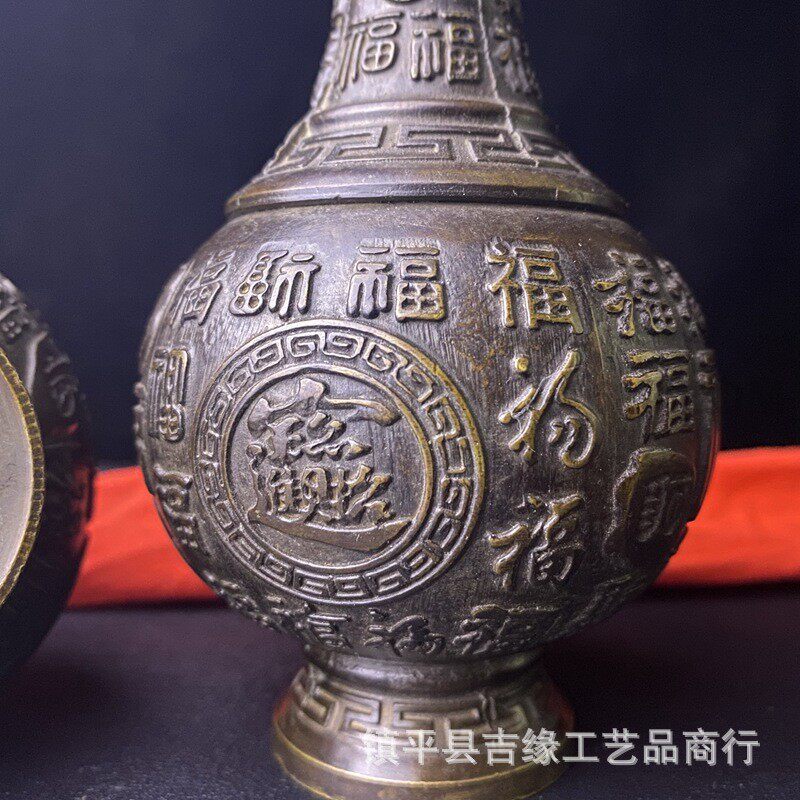 铜花瓶摆件黄铜旧做百福花瓶一对家居玄关装饰工艺品摆件插花瓶子