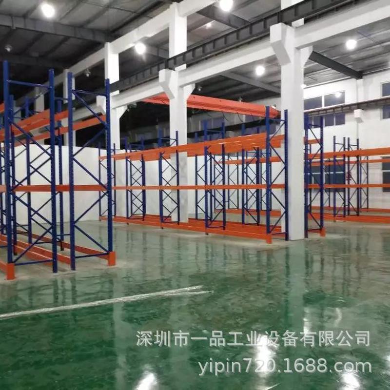 热销一品仓库货架 重型货架 金属梁式货架 横托盘货架北京厂家直