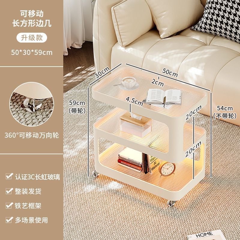 沙发边几可带茶几客厅轻奢高级感小推车极简创意移动轮置物架网红