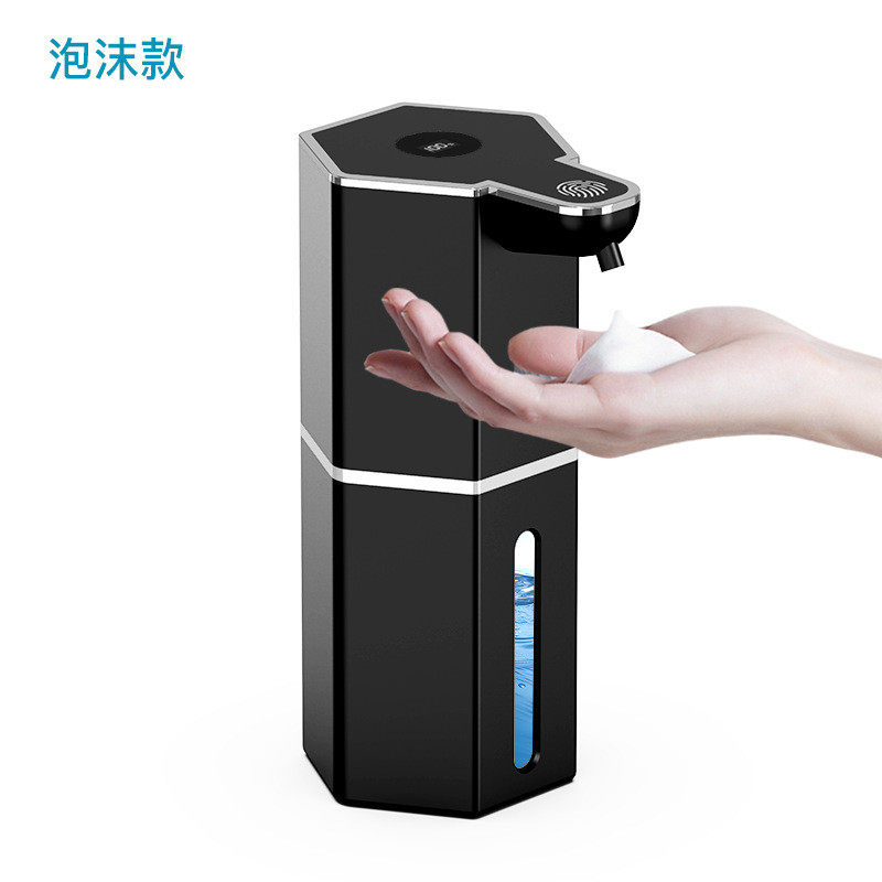 新款自动感应皂液器泡沫洗手机智能给液器皂液机2024款皂液器