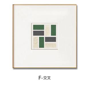 流淌现代轻奢墨绿色客厅装 小清新挂画正方形挂画抽象壁画 饰画风格