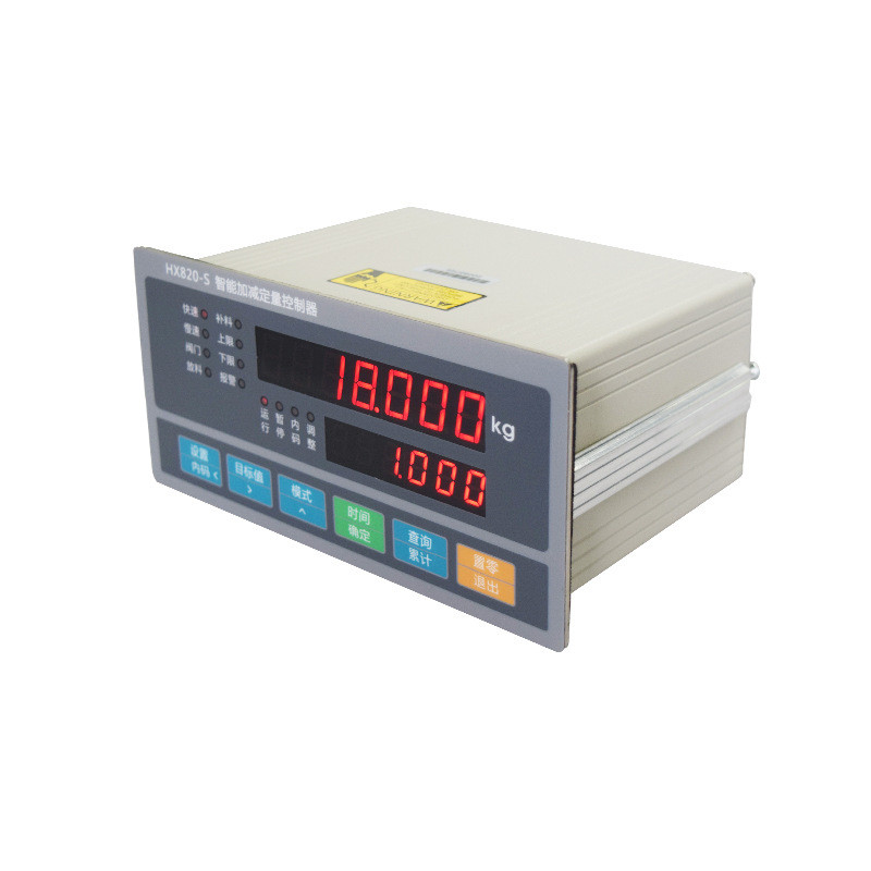 热销hx820-s控制器加减定量智能负秤减法秤减量称重定量控制器