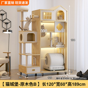 猫城堡家用大号猫笼别墅三层实木大型豪华木质大猫猫笼子多层猫柜