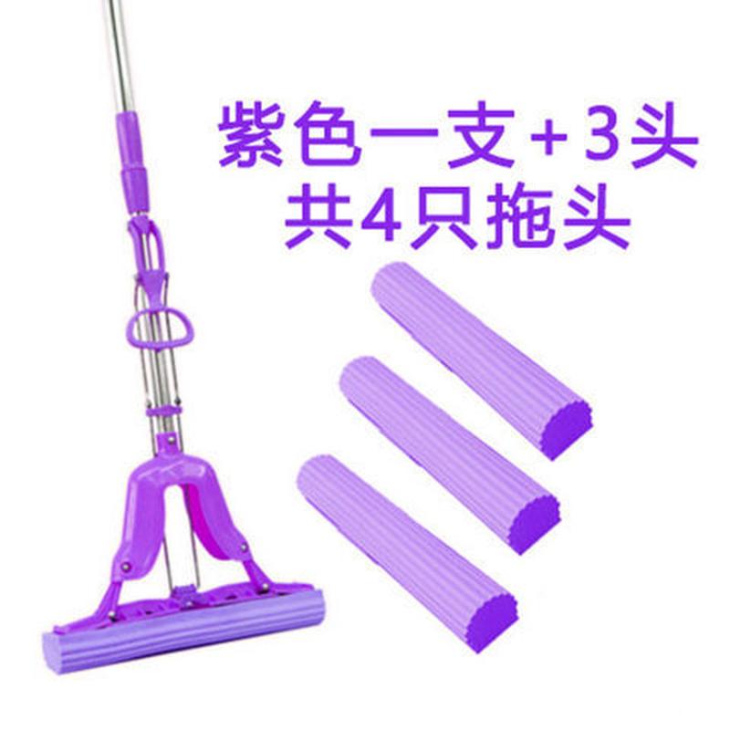 三代36cm加长海绵头魔术对折挤水胶棉拖把吸水地拖布粉新款