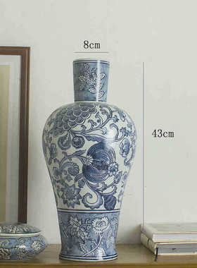 景德镇陶瓷瓶新中式青花瓷花瓶客厅电视柜水培罐复古装饰插花摆件