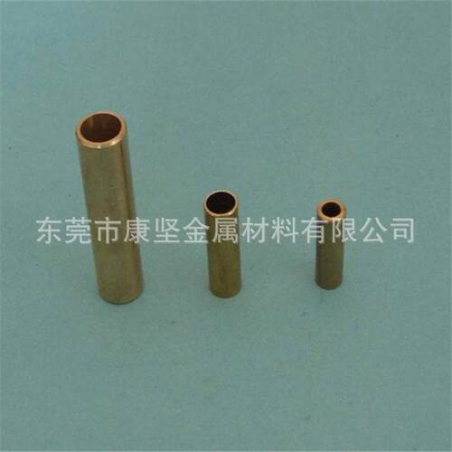 h65精密黄铜管薄壁铜管铜毛细管规格齐全可切割加工