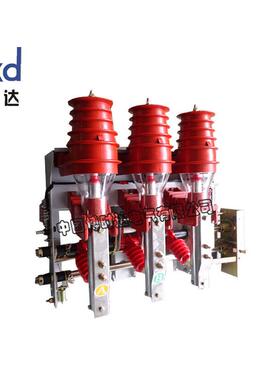 热销厂家供应fn5-12户内负荷负荷开关|高压真空高压开关价格实惠