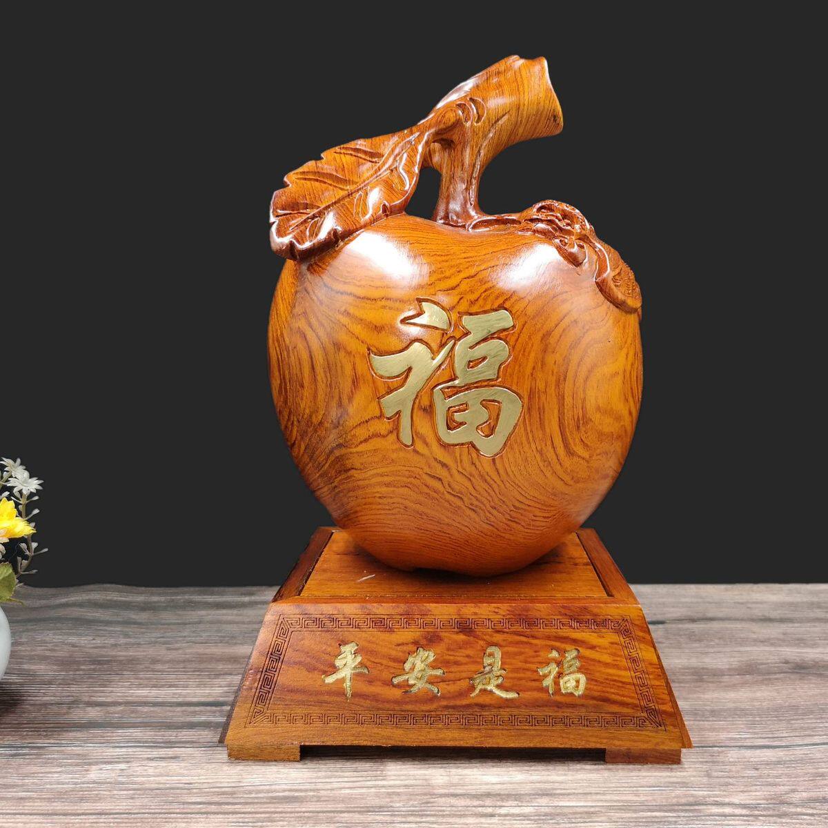 36cm家居是福花梨木雕摆件木质平安客厅玄关装饰工艺礼品厂家直销