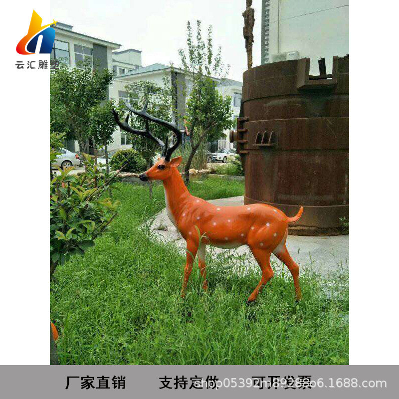 热销仿真梅花鹿玻璃钢园林雕塑摆件花园户外公园景观动物装饰大型