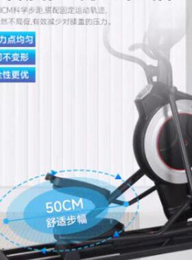 热销康乐佳椭圆机k8742t健身房家用磁控静音椭圆仪商用前置太空漫