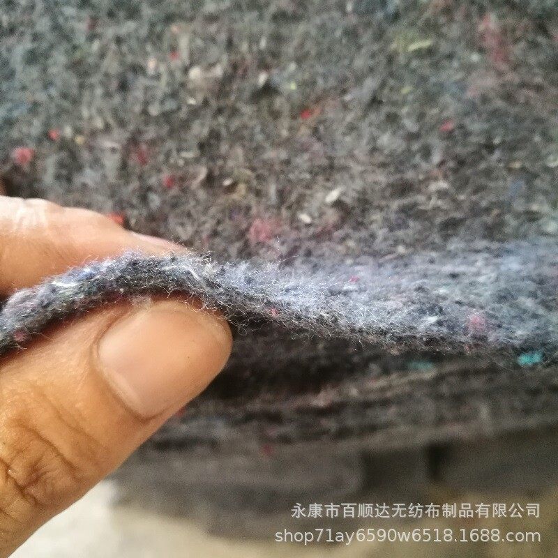 土工布毛毡公路保湿树木毛毯家居包装毯大棚保湿黑心棉养护,鲜花速递/花卉仿真/绿植园艺,其它园艺用品,淘宝优惠券,粉丝福利购,淘宝优惠卷