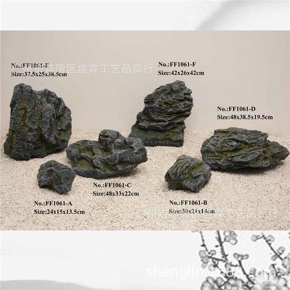 假山水石园林景观软装仿真日式假山石造景青石玻璃钢英德石