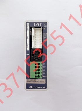 热销订iai网关单元rcon-gw-prt-fu1