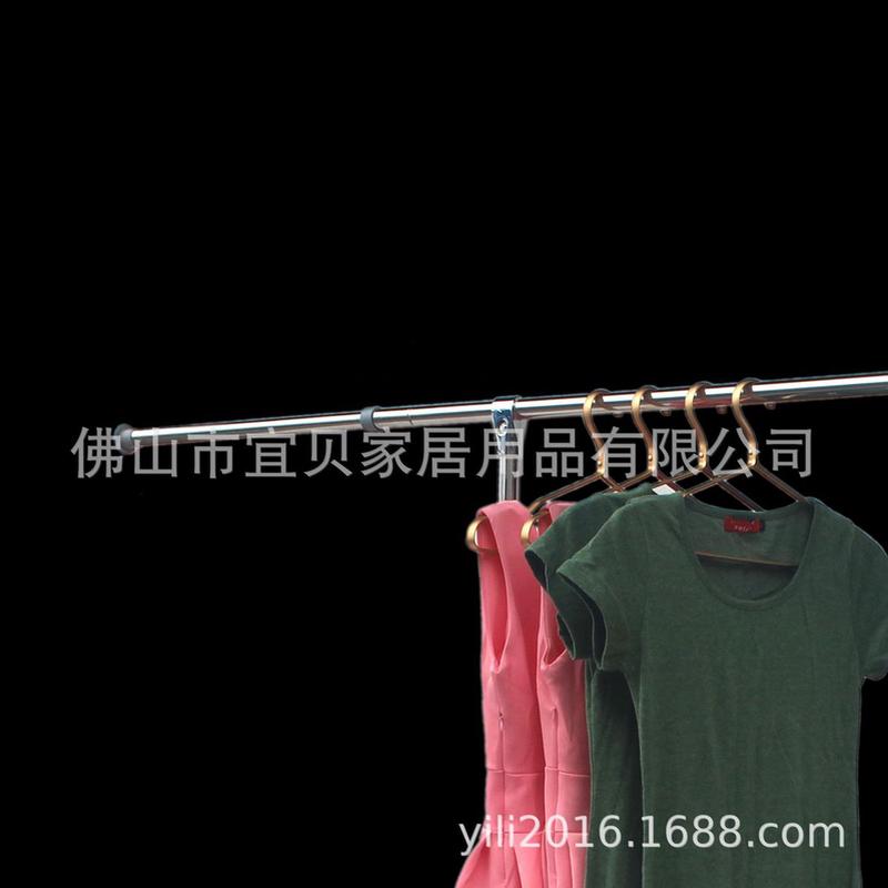 宜力不锈钢落地伸缩室内外阳台宿舍单杆单杠晾晒衣架挂衣架