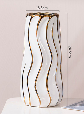2021新款陶瓷花瓶插花器现代简约床头餐桌玄关电视柜客厅居家摆件