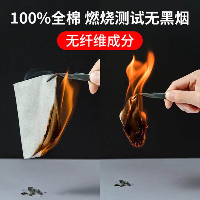 一次性洗脸巾刺无纺布卸妆棉卷材水原料全棉洁面巾oem定制厂家