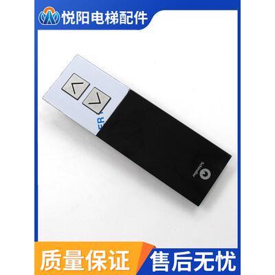 适用于3300 0 5500机械外呼板59324318 59324320 57070340