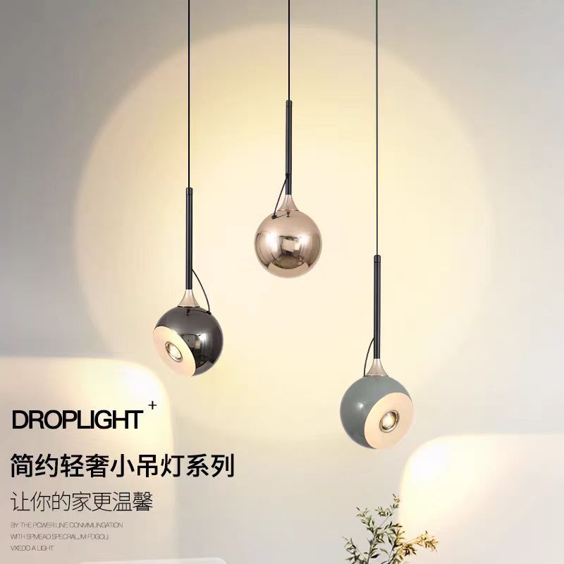 轻奢卧室床头小吊灯现代简约高端触摸智能磁吸升降款极简长线吊灯