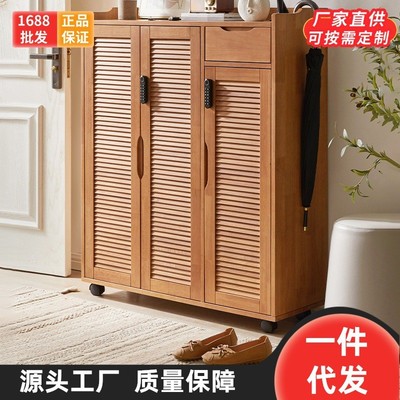 家逸实木可移动带锁带轮鞋柜樱桃木色家用门口走廊门外柜室外楼道