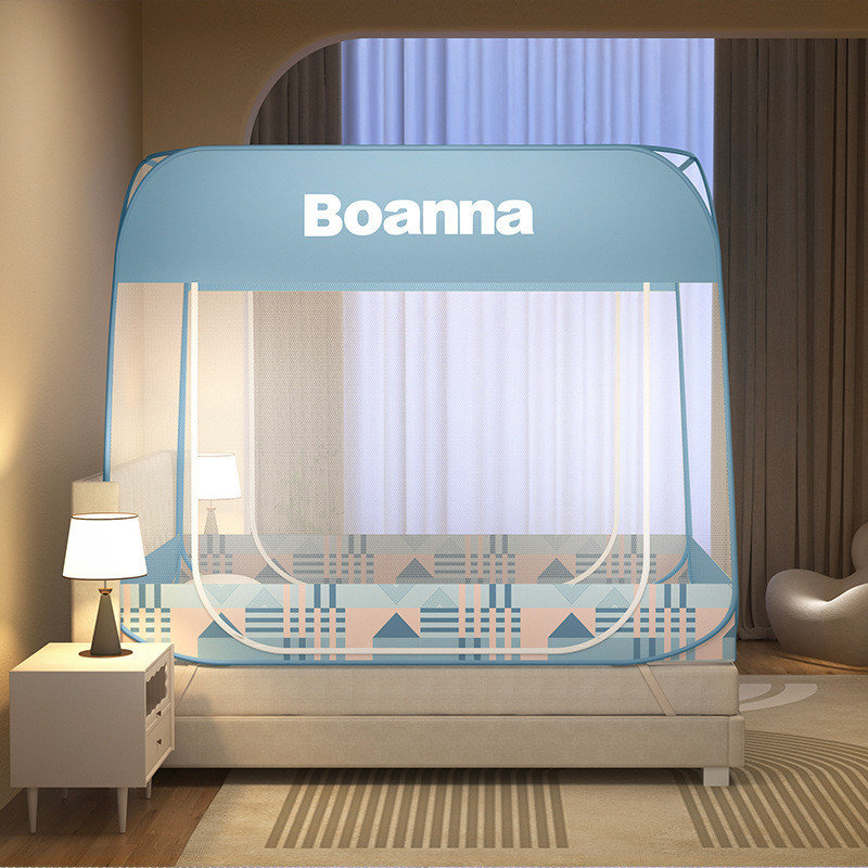 可折叠拉链蚊帐蒙古包家用卧室1米5防摔儿童免安装防蚊罩1.8m床