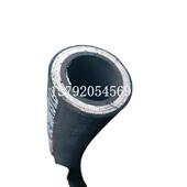 耐油胶管油田煤矿专用橡胶钢丝管钢丝编织液压胶管