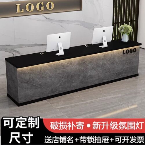 现代服装店柜台吧台收银台商用店铺小型公司前台接待台简约平面台