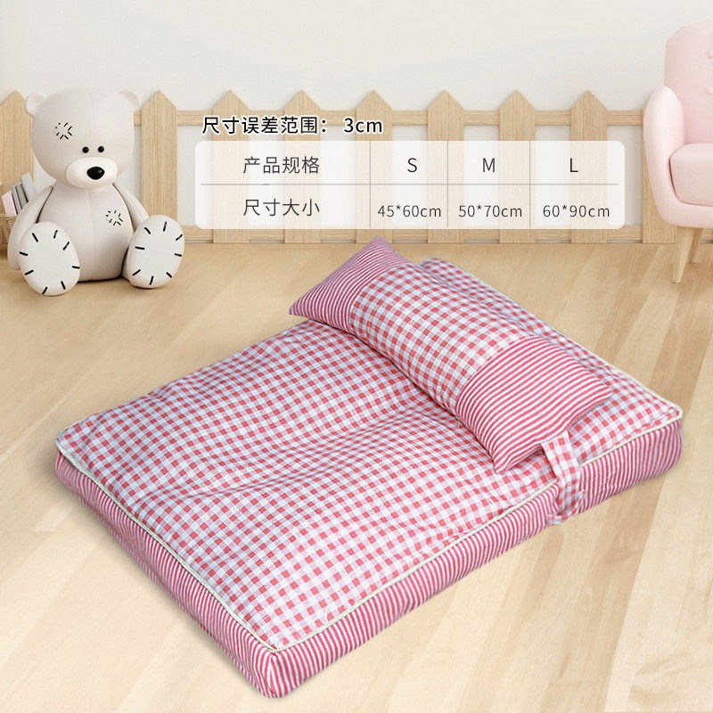 猫咪可拆洗垫子小猫睡觉床垫宠物洗可机睡垫柔软带枕头保暖窝,宠物/宠物食品及用品,狗窝/屋/帐篷/沙发,淘宝优惠券,粉丝福利购,淘宝优惠卷