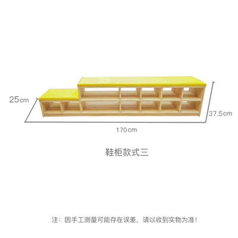 舞蹈教室班级鞋柜幼儿园鞋柜实木舞蹈室简约长条水杯架教室收纳架