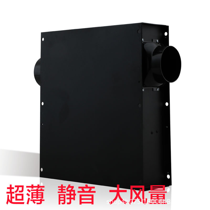 绿岛超薄型新风系统管道风机单向新风机家用抽风机商用送风静音