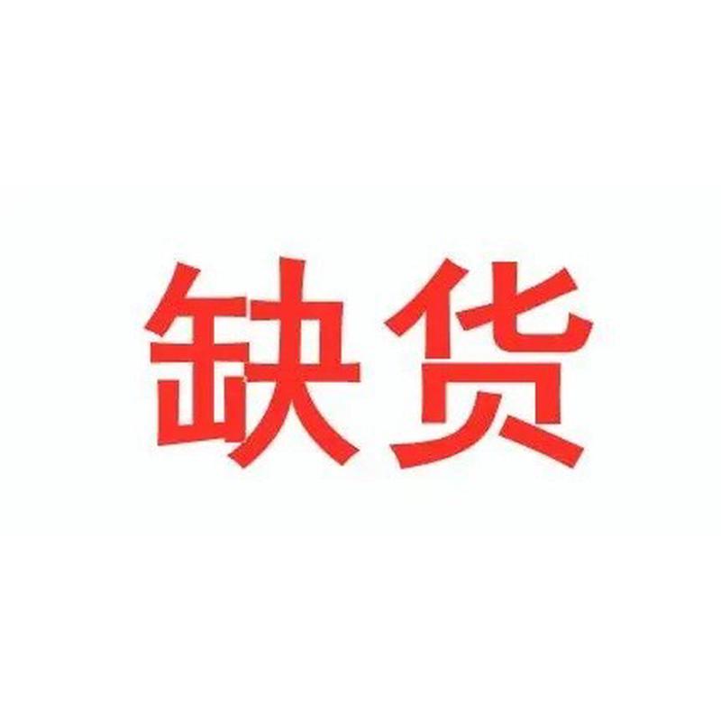 酒店卫生间大卷纸盒壁挂式大盘纸盒厕所卷纸筒免打孔厕纸盒纸新款