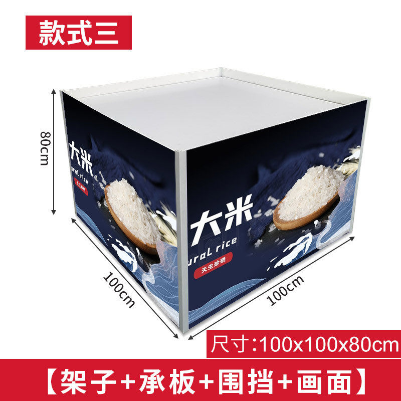 商超食品多层落地堆头展示促销日用品组合地堆创意纸堆头展架花车